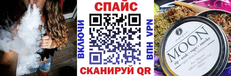 БУТИРАТ 99%  Нестеровская 