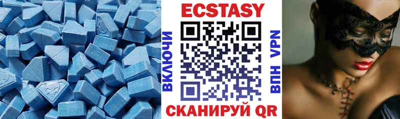 Экстази Punisher  гидра онион  дарк нет формула  Нестеровская 