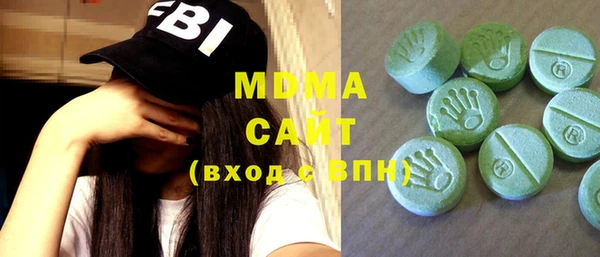 винт Ладушкин