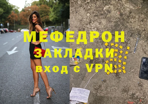 дистиллят марихуана Лагань