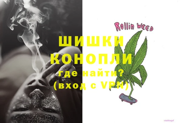 круглые Абдулино