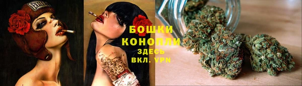 круглые Абдулино