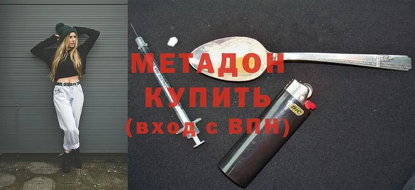 сатива Липки