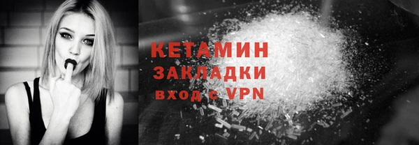 круглые Абдулино