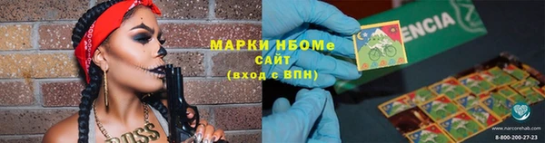 круглые Абдулино