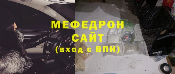 винт Ладушкин