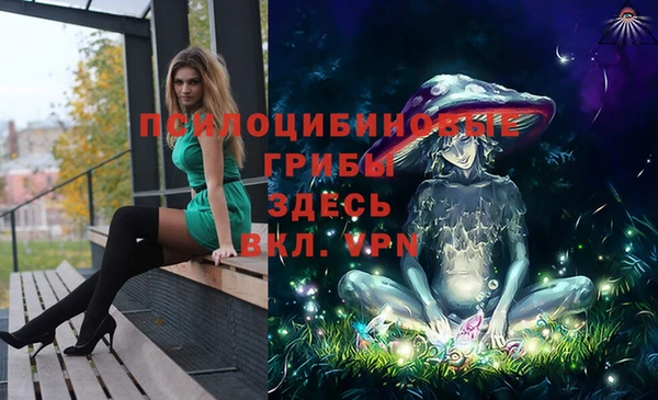 дистиллят марихуана Лагань