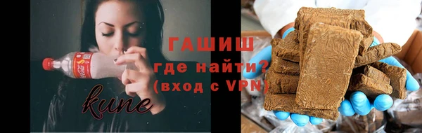 спиды Лабытнанги
