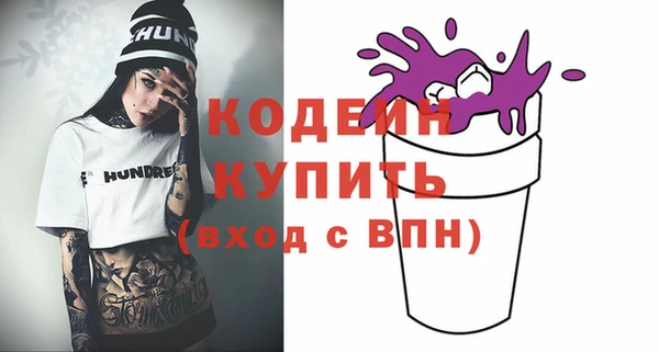 винт Ладушкин
