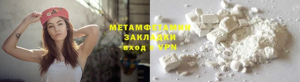 дистиллят марихуана Лагань