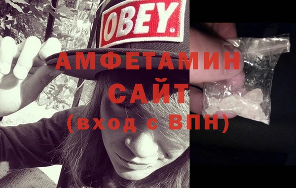 spice Абаза