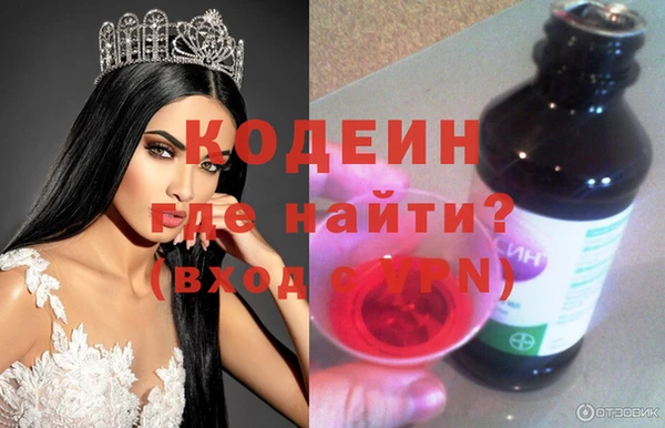 а пвп мука Великий Новгород