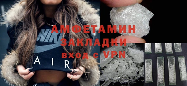 круглые Абдулино