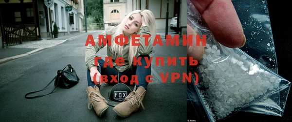 таблы Орск