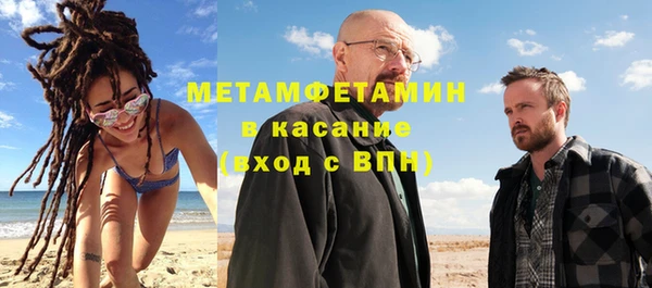 винт Ладушкин