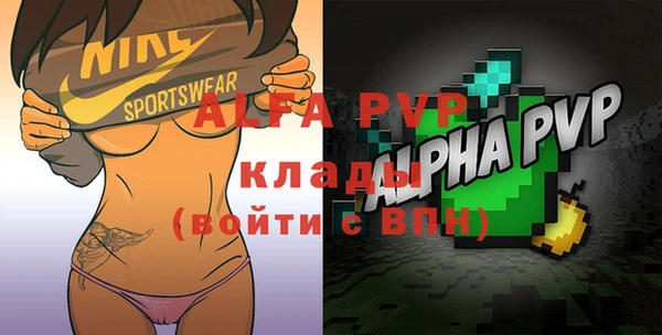 дистиллят марихуана Лагань