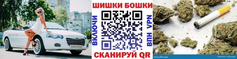 МАРИХУАНА план  Нестеровская 